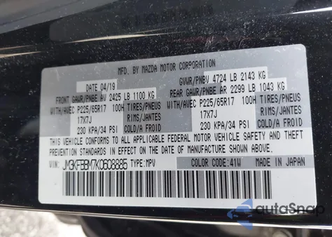 2019 Mazda Cx-5 Sport из США, поврежденный, VIN JM3KFBBM7K0608885